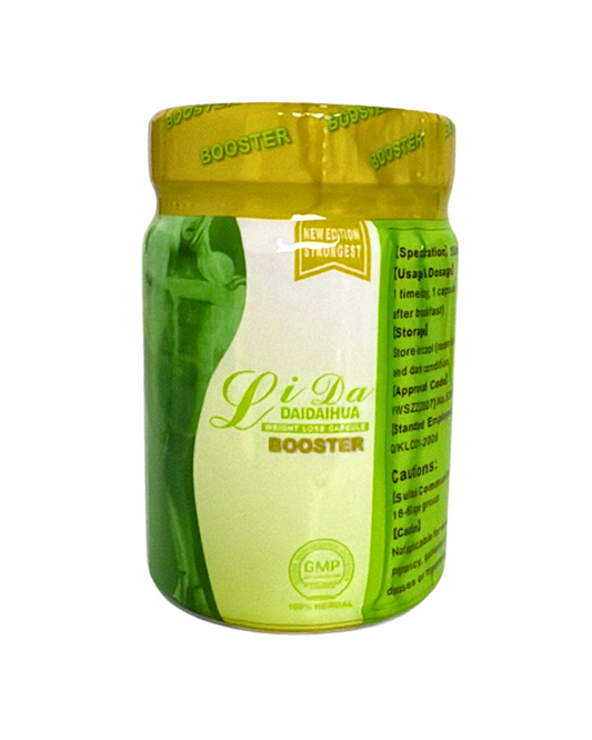 Lida Diadaihua Booster